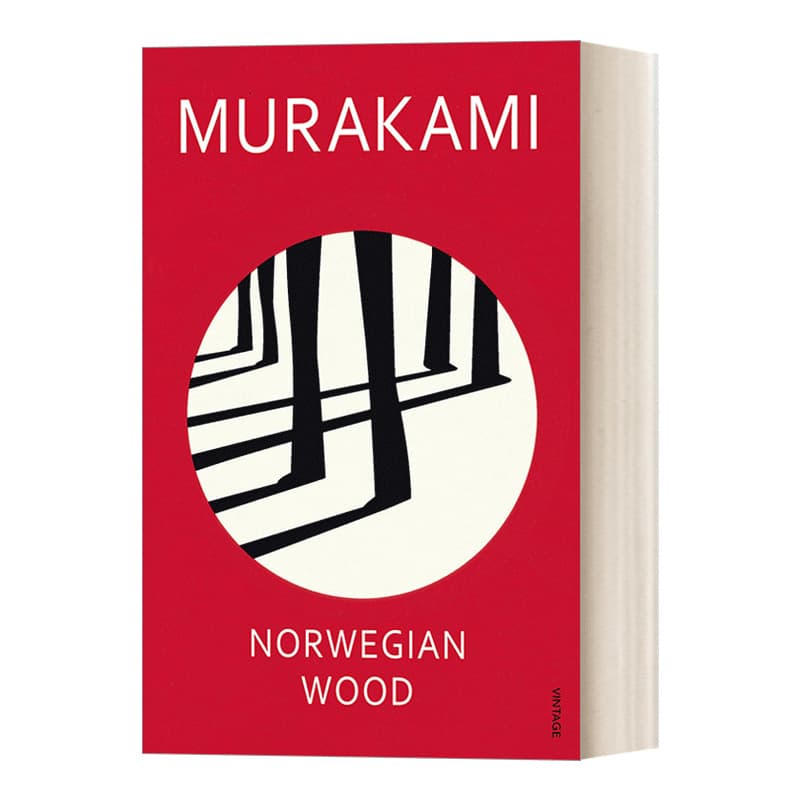 Norwegian Wood by Haruki Murakami - English Original Novel