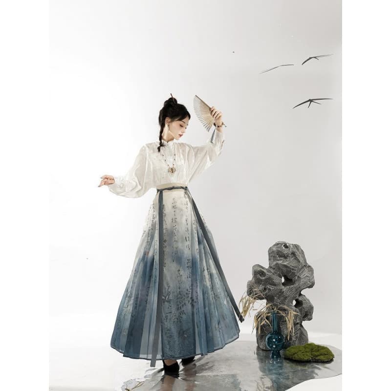 【Suxi Pavilion】Chinese Style Horse-Face Skirt Stand Collar Set Ming Dynasty Hanfu New Chinese Style Ethereal Print Calligraphy Horse-Face Skirt