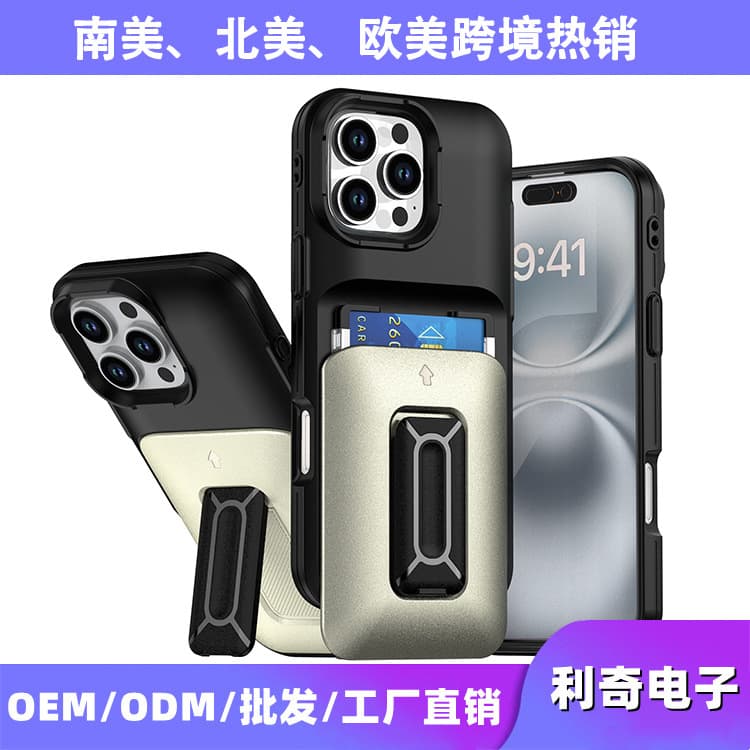 New Card Holder Compatible with Apple iPhone 11 12 Portable 12 Pro Wallet Stand Phone Case