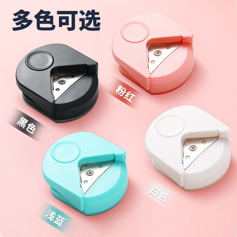 DIY R4 Corner Rounder Cutter for Photo Paper Cards Right Angle Arc Trimming Paper Cutter