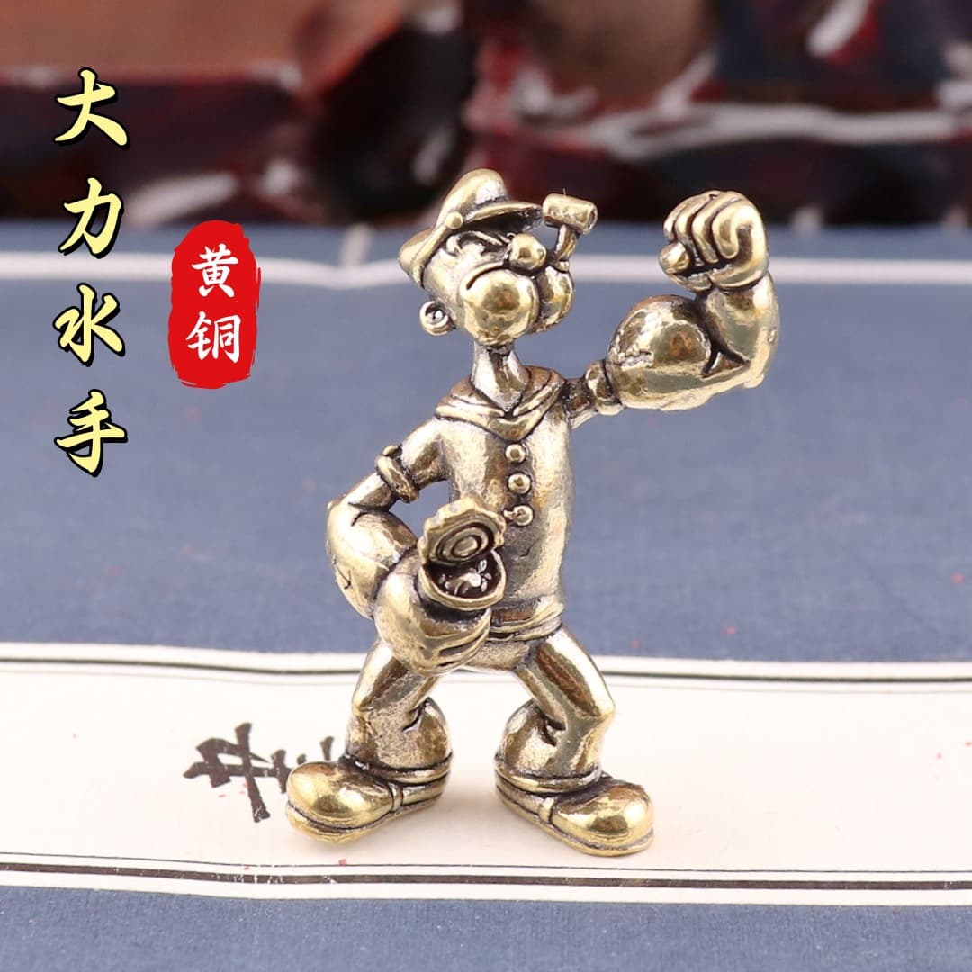 Creative All Brass Popeye Home Decor Retro Office Desktop Tea Pet Craft Small Ornament