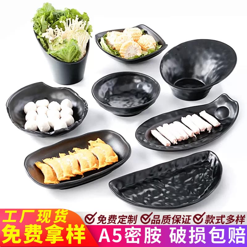 Black Japanese Style Melamine Dinnerware Restaurant Plastic Vegetable Plate Commercial Use Irregular Shape Microwave Safe