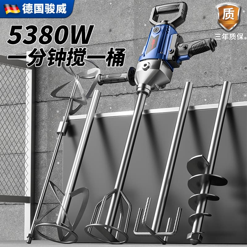 Export-specific mixer for putty powder, paint, coating, concrete, and drilling applications