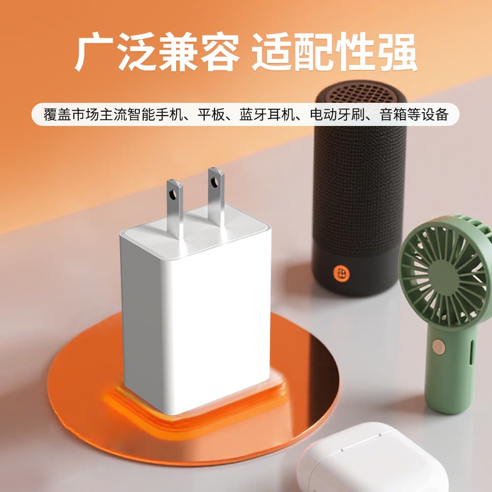 5V 3A Charger, China Standard 3C / US Standard UL Certified, Type-C Power Adapter for Desk Lamp and Speaker, 5V 3A Power Supply