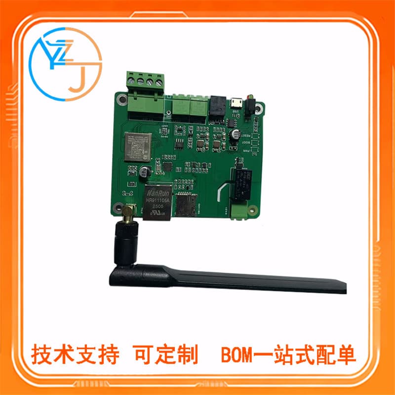 4G Network Dual Relay Development Board Air780e Module