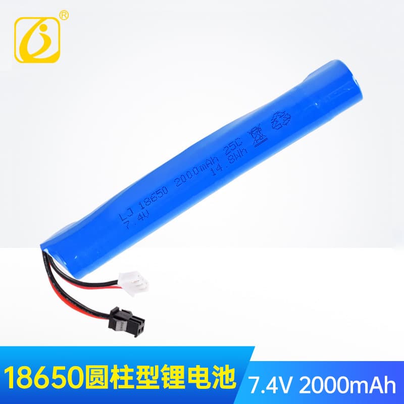 Jinlongjie 18650 lithium battery pack high rate 7.4V2000mAh I type electric gun type toy battery