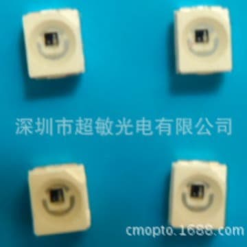 Darlington Phototransistor PG3528 (Datasheet)