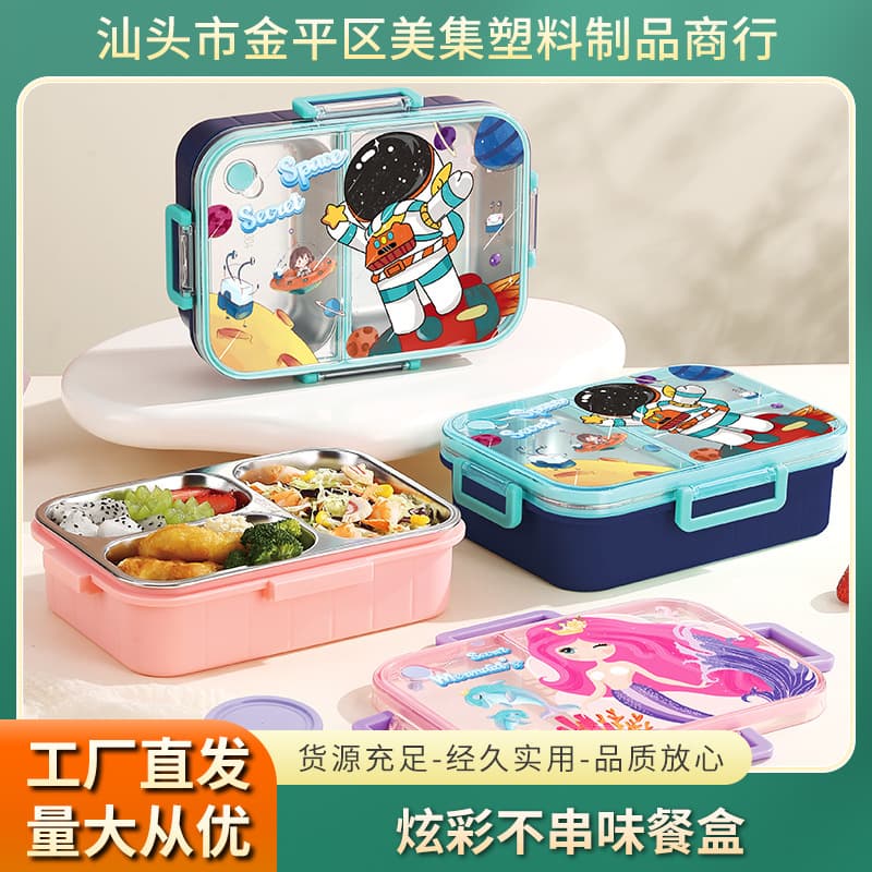 Cartoon 3-Compartment Lunch Box Astronaut Dinosaur Unicorn Children's Lunch Box with Salad Bowl Sealed Bento Box Fresh-Keeping Container