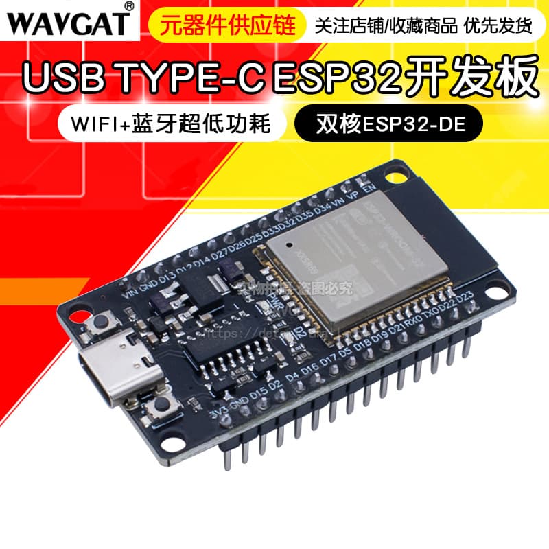 Original ESP32 Development Board Module CH340C Type-C USB Interface WiFi+Bluetooth Low Energy Dual-Core