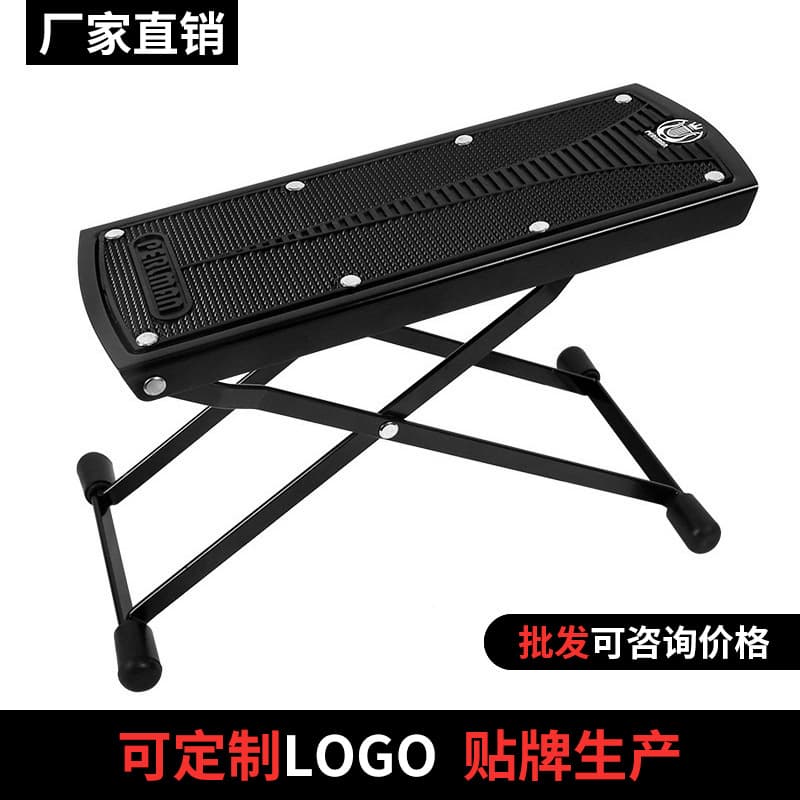 Parman Portable Classical Guitar Footstool Folk Guitar Foot Pedal Guitar Footrest Six-Level Adjustable