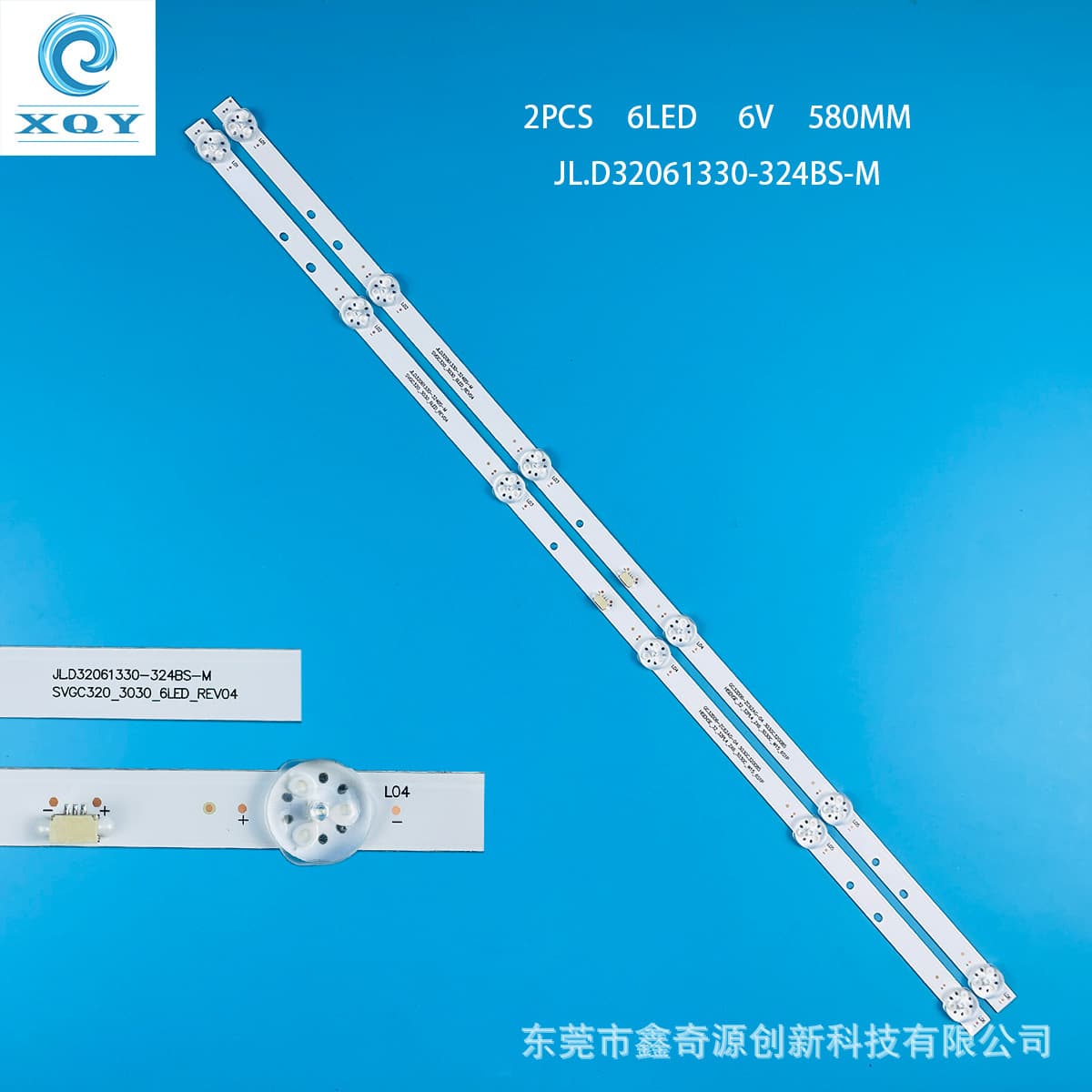 Compatible with TCL L32FN1S Haier H32E07 H32E08 light bar JL.D32061330-324BS-M lamp