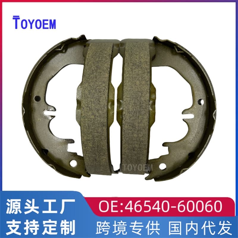 46540-60060 for Toyota Cruiser Prado Sequoia GRJ150 Handbrake Leather Rear Brake Drum Skin
