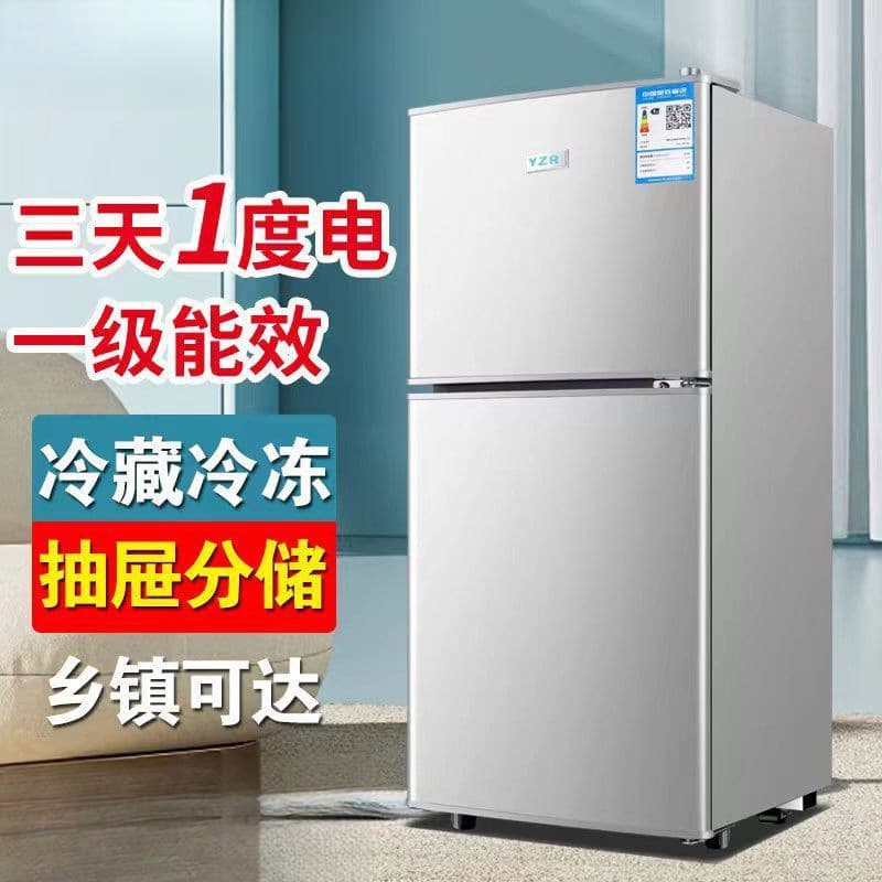 Refrigerator for Rental Homes, Double Door Compact Kitchen Grade 1 Energy Efficiency, Quiet, Energy-Saving Electric Fridge Cross-Border Wholesale