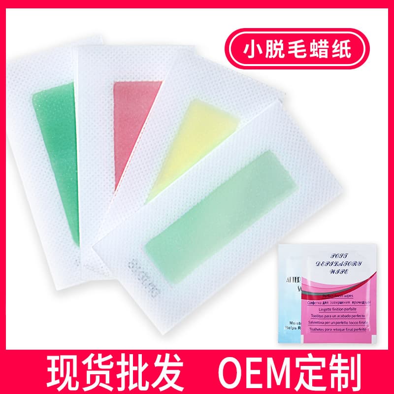 Hair Removal Wax Strips Full Body Use for Lip Hair and Mustache, Foreign Trade Cross-Border Small Wax Strips for Private Areas