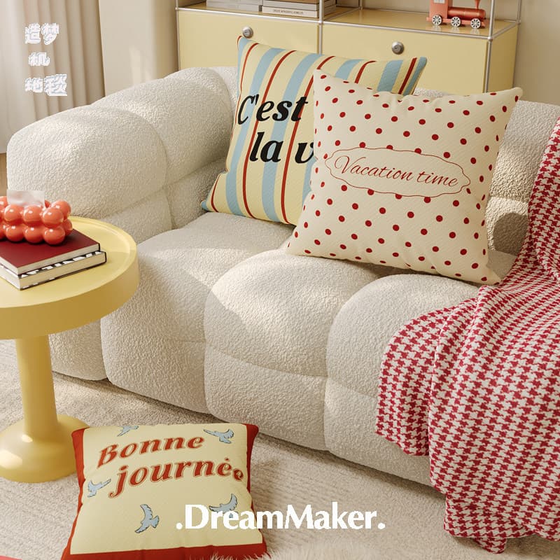 Summer Cooling Pillow with Ice Silk Stripes, Korean Style Square Sofa Cushion for Living Room and Office, Detachable Pillowcase for Girls
