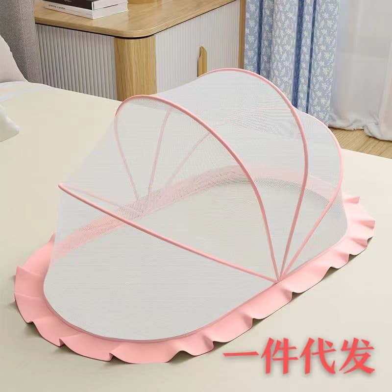 Foldable Baby Mosquito Net with Sunshade - No Bottom, Easy Setup Portable Children's Yurt Style, Cross-border