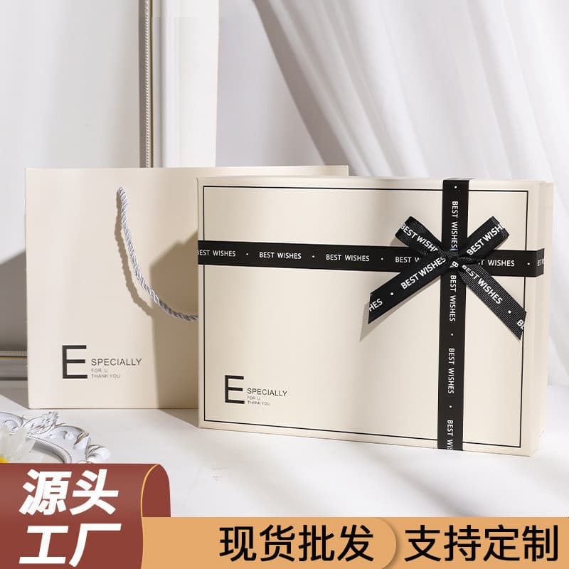 Christmas Two-Piece Gift Box Packaging Box Empty Box Ins Style Off-White Minimalist English Bow Gift Box