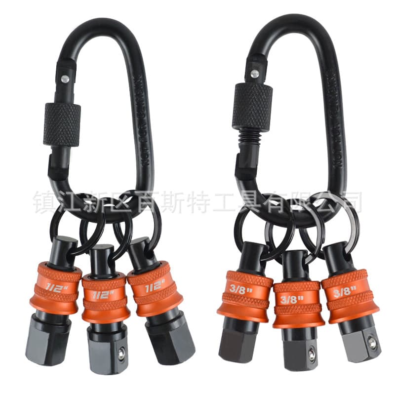 3PC Keychain Extension Bar Socket Holder 1/2" 3/8" Aluminum Alloy Socket Extension Bar Carabiner Set