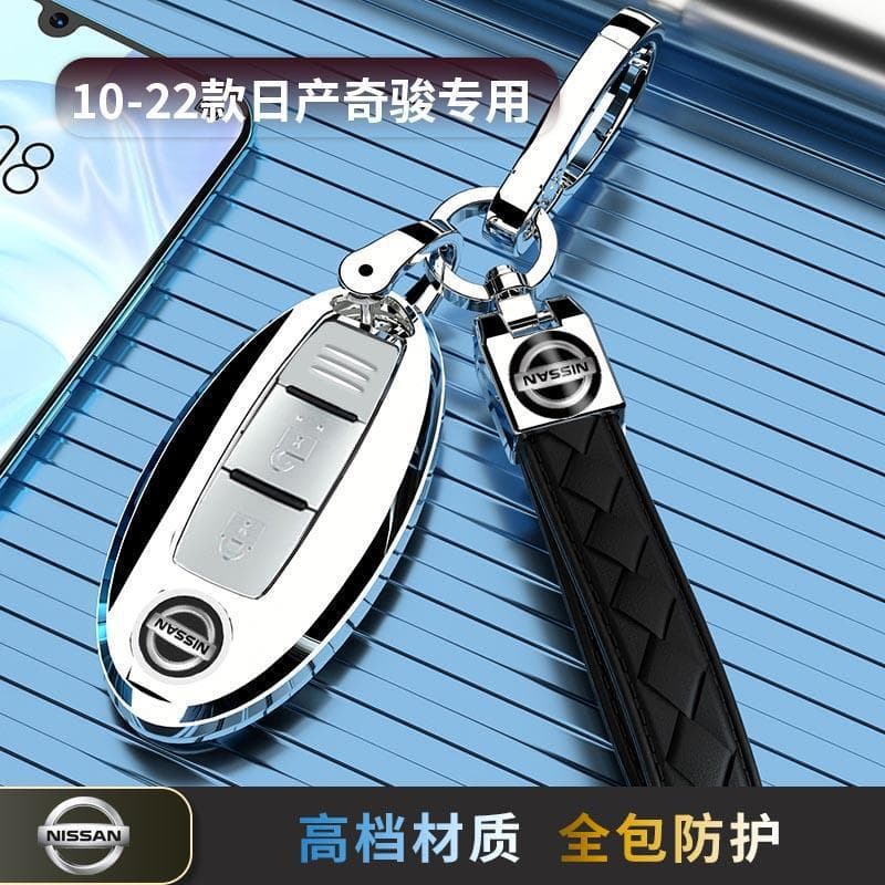 10-22 Nissan X-Trail Dedicated Key Case Cover for Dongfeng Nissan Glory 21 Men Women