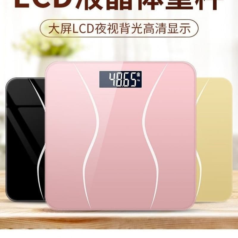Smart electronic scale, electronic body scale, home health scale, body scale, adult weighing scale