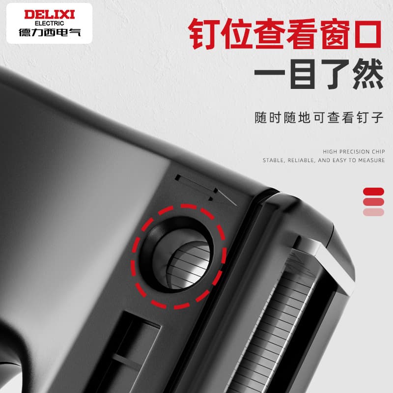 Delixi Electric Staple Gun 3-in-1 Brad Nailer Woodworking Decoration Manual Nail Gun for Home Use