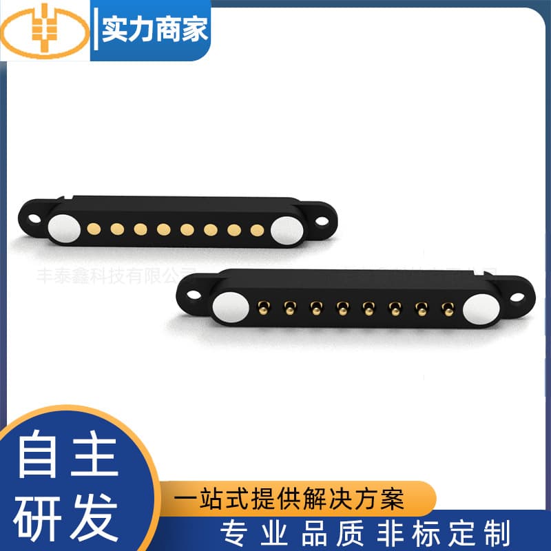 Factory Wholesale Magnetic Strip with Positioning Holes 8P2.5 Magnetic Spring Pin Connector Pogopin Test Pin