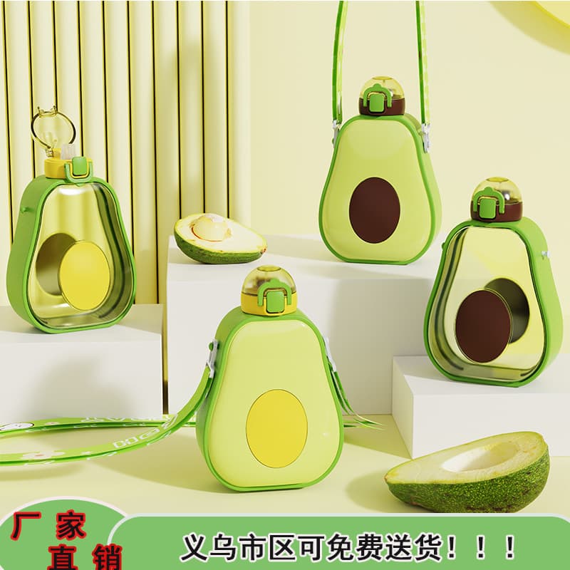 Water Bottle High Appearance Creative Cute Avocado Cup Outdoor Strap Kids Straw Plastic Water Bottle