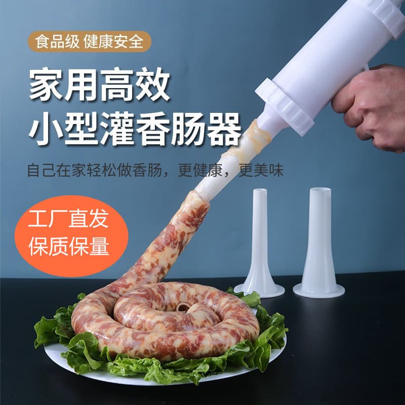 Bestseller Manual Home Sausage Stuffer, DIY Casing Tool with Independent Packaging