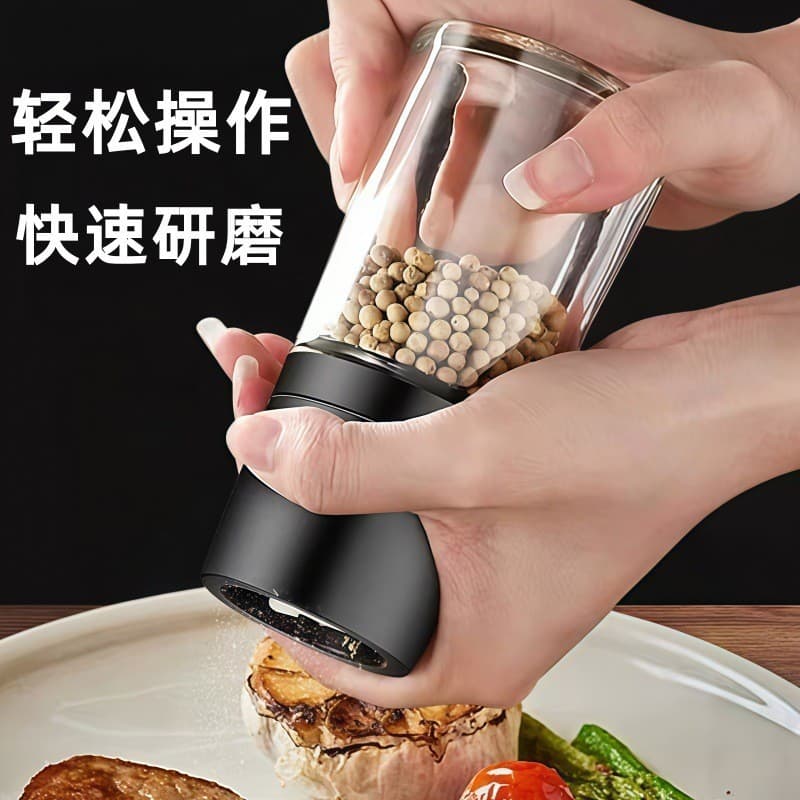 Customized cross-border manual black pepper grinder glass seasoning bottle sea salt pepper grinding bottle ceramic core household