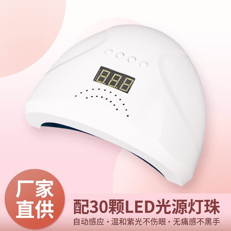 Factory Direct Infrared Sensor Gel Nail Lamp SUNone Nail Dryer Nail Curing Lamp UV LED Light