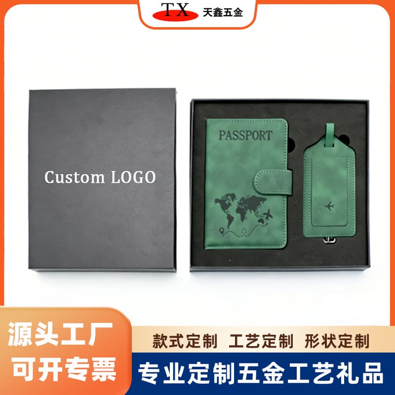 Travel Essentials Passport Holder and Luggage Tag Set, Frosted PU Leather ID Holder, Anti-Loss Luggage Tag