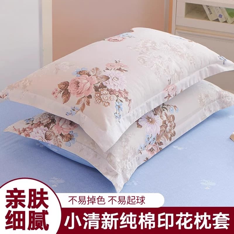 Pure cotton pillowcases, a pair of 100 cotton pillowcases, household pillowcases, 48x74cm inner sleeves, washable