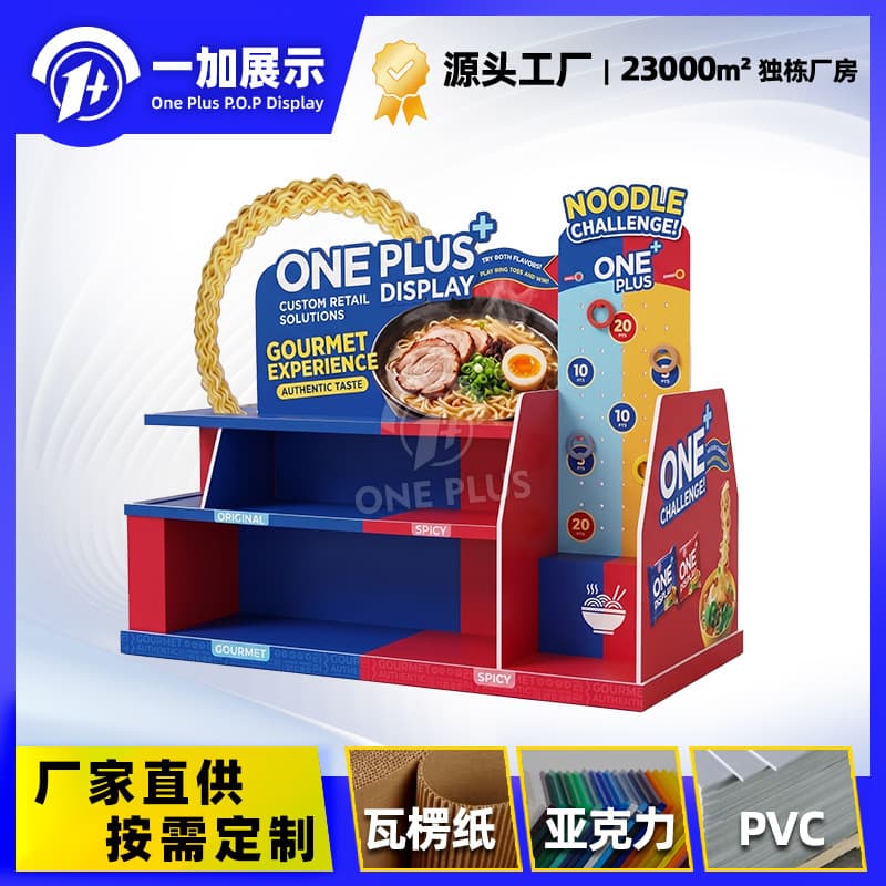 Custom Design PVC Display Stands for Instant Noodle Brands, Chevron Board Promotional Atmosphere Displays, Customized Food Display Racks for Supermarkets