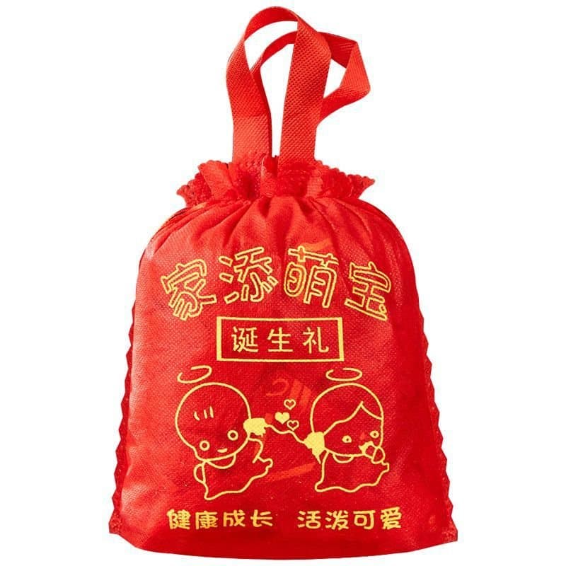 Baby Full Moon Egg Bag Candy Bag 100 Days Non-Woven Handheld Drawstring Pouch for Boys and Girls Newborn Return Gift Bag