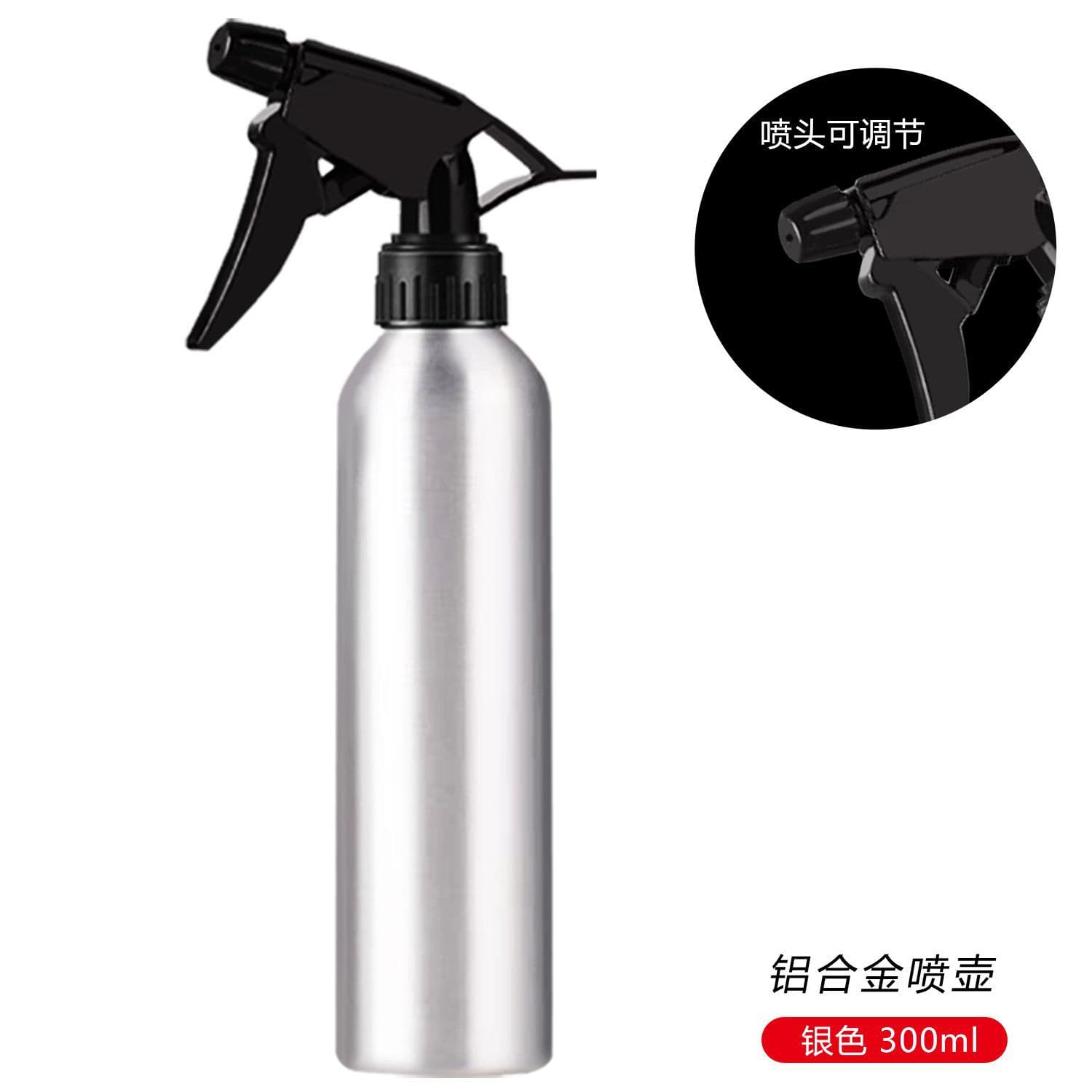 Silver aluminum alloy spray bottle tattoo tattoo hair spray bottle green algae soap bottle cleaning supplies 300ml nozzle touch-up makeup