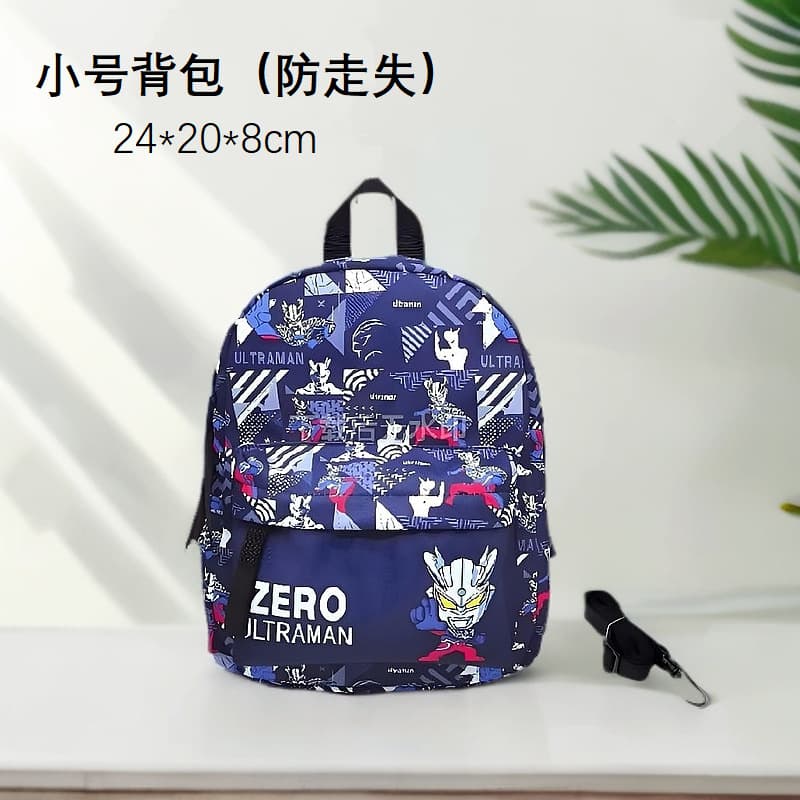 Small Backpack for 1-2 Year Olds, Water-Resistant Nylon Boys and Girls Children's Cartoon Leisure Shoulder Bag Anti-Lost