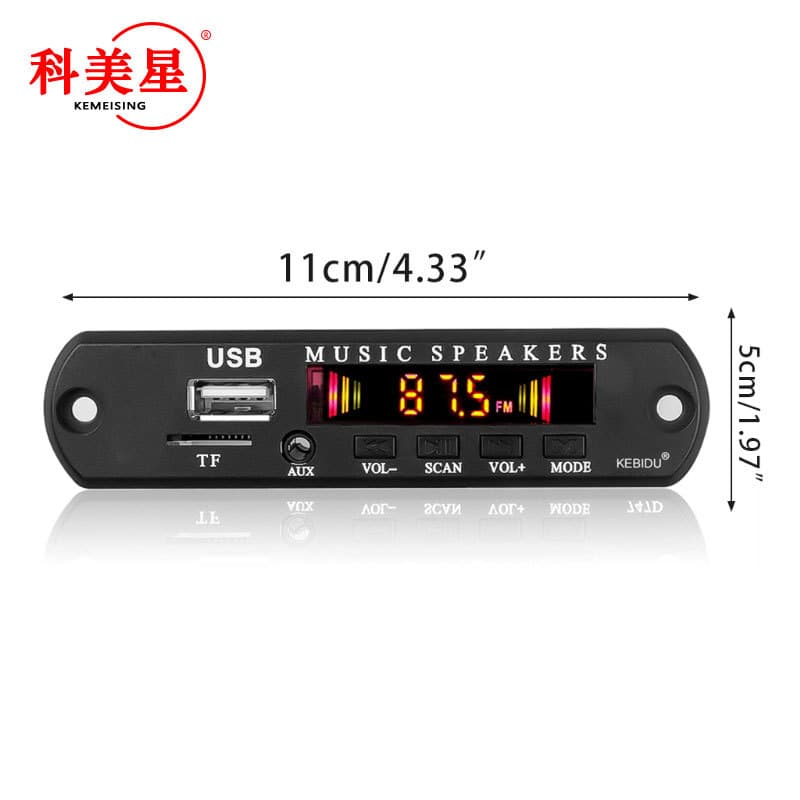 12V Power Amplifier 2x3W Digital Color Screen Display Car Audio MP3 Bluetooth Decoder Board with Recording and Call Function
