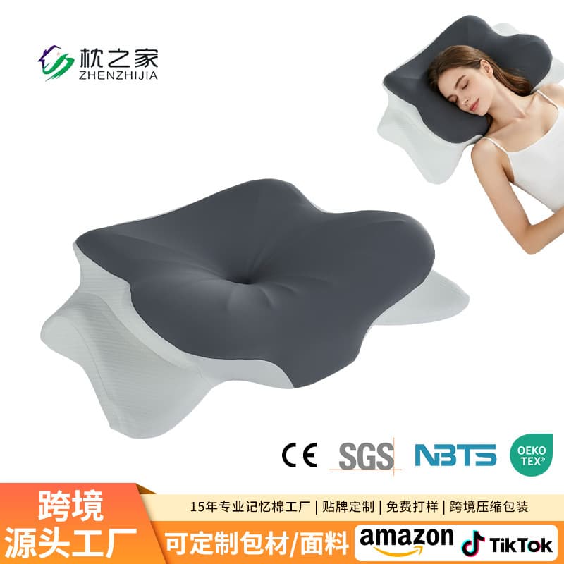 Amazon Best-Selling Pillow for Cervical Spine Protection, Space Memory Foam Slow Rebound, Non-Collapsing, Side Sleeping, Deep Sleep