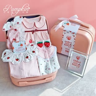 Little Strawberry Baby Gift Box for Newborn Girls, Class A Set, Little Princess Pink, Premium, 0-1 Years
