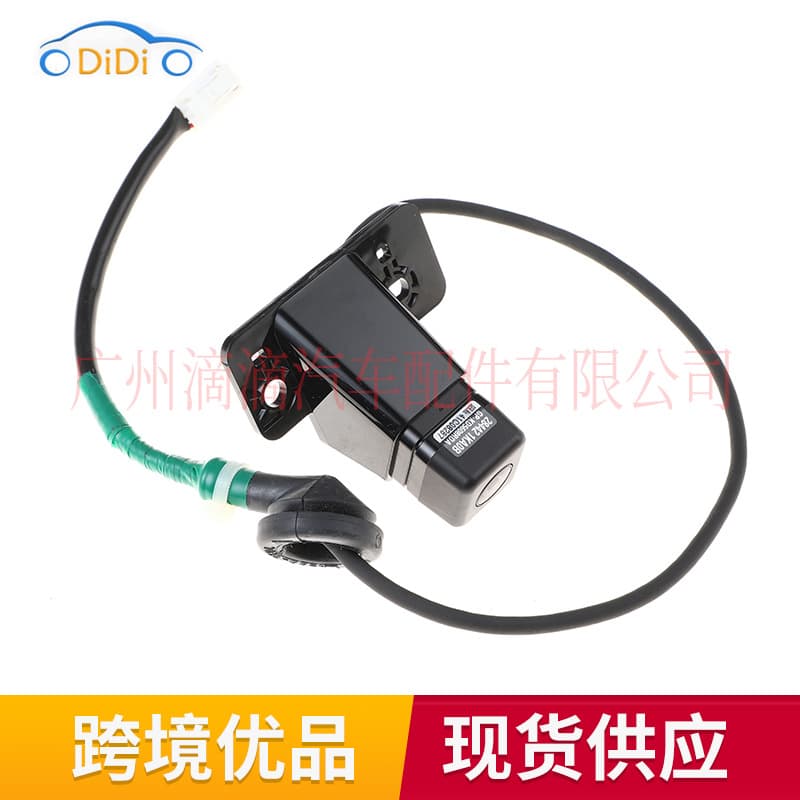 284421KA0B 28442-1KA0B Rear View Backup Camera for 2010-2014 Nissan Juke
