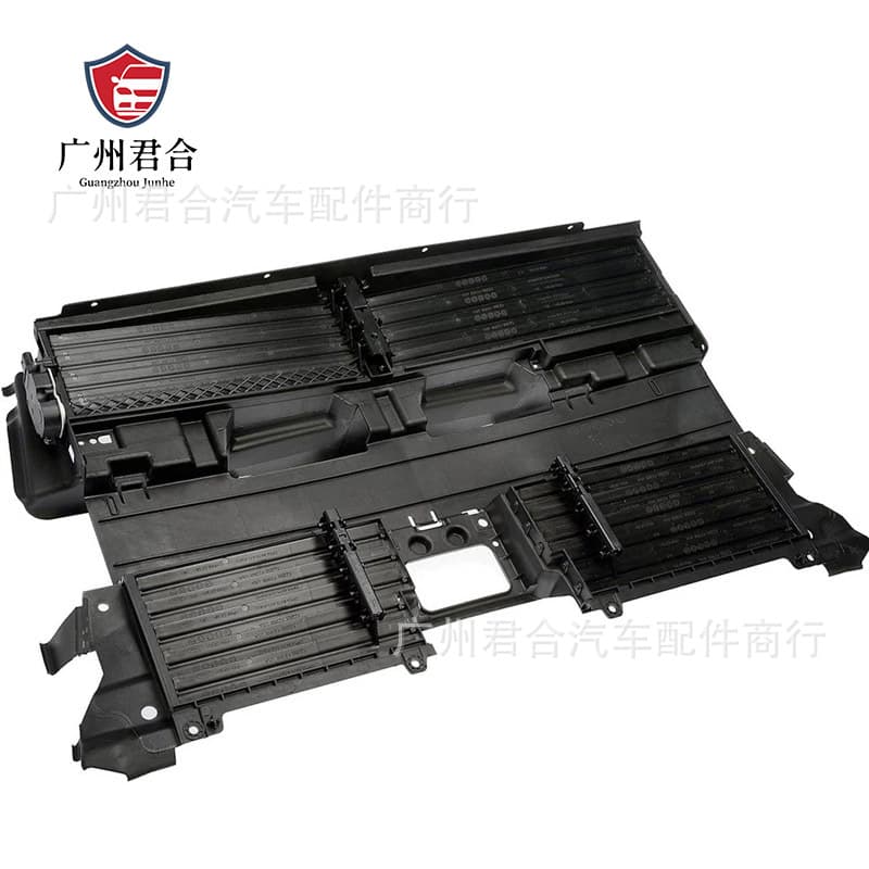 Direct Supply from the Factory: Dp5Z8475A Suitable for Lincoln Radiator Grille Kit with Motor