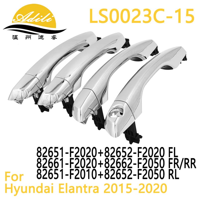 15 Elantra 82651-F2020 82661-F2020 82652-F2020 82662-F2050