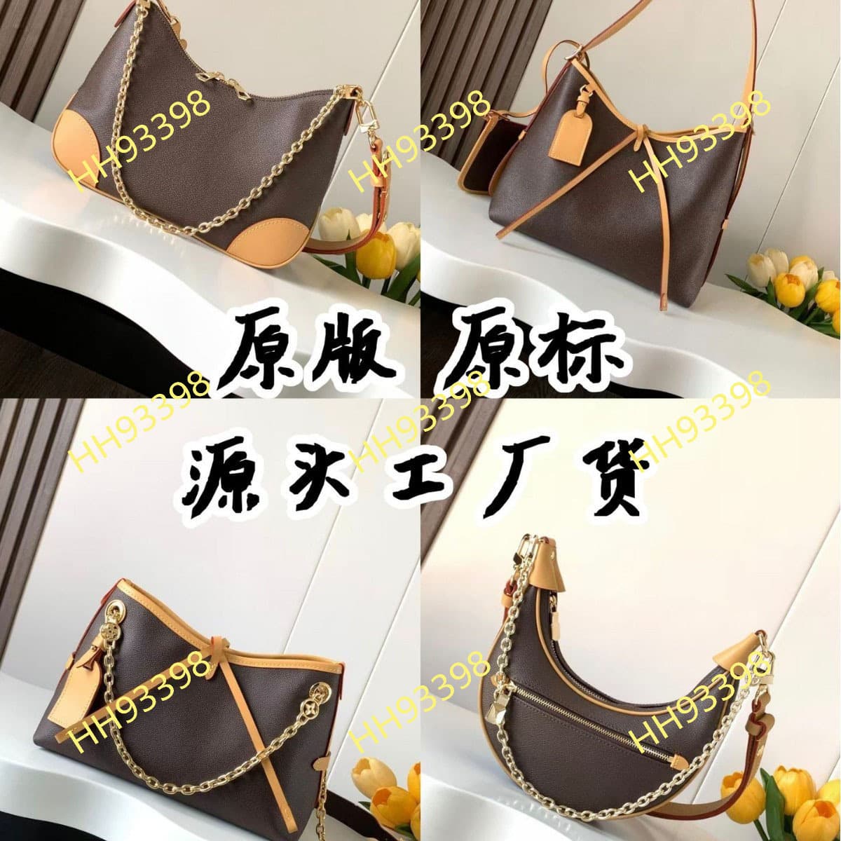 Presbyopia carryallv donkey messenger bag ladies handbag big brand bag women's bag high goods crossbody bag tote bag