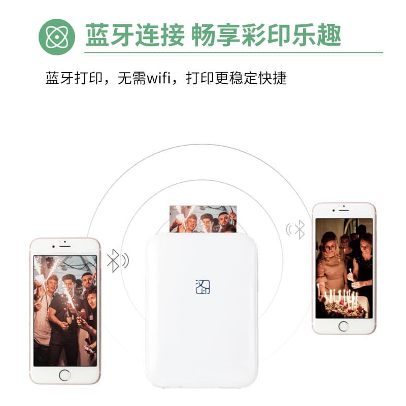 HPRT MT53 Photo Printer Home Mini Mobile Photo Printer Portable Wireless for Printing Photos