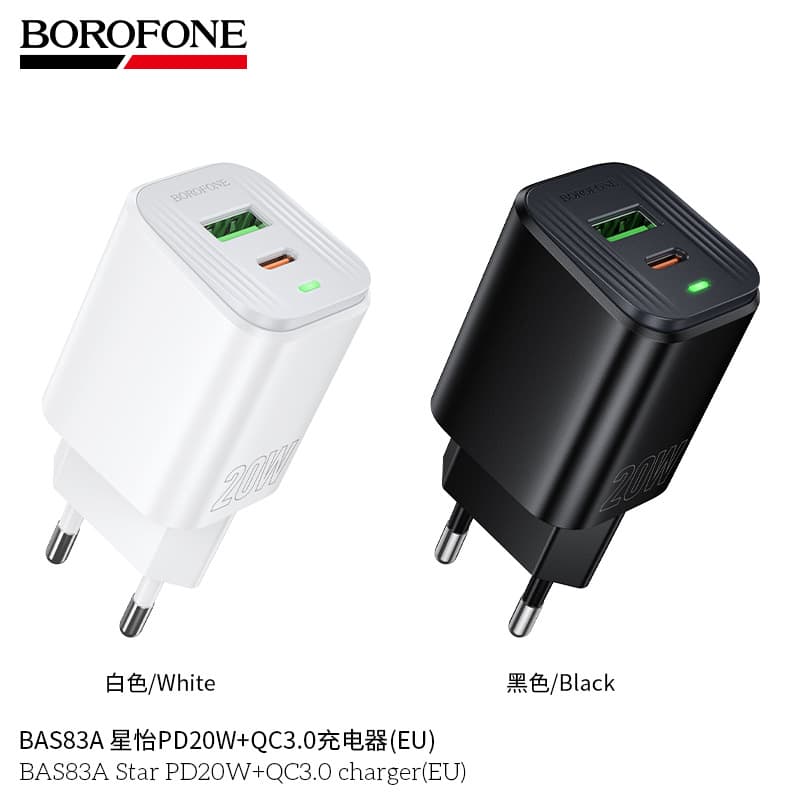 BOROFONE BAS83A European standard pin PD20W+QC3.0 mobile phone charger fast charging set new cross-border product
