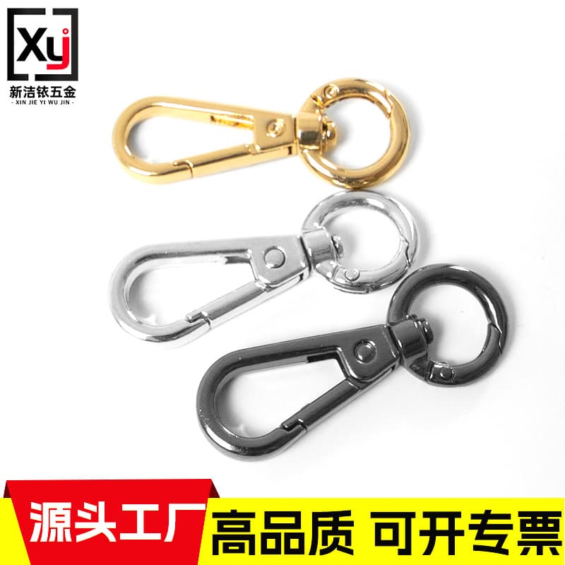 Luggage hardware accessories, zinc alloy spring dog buckle, leash buckle, small plate buckle, metal hook, key ring, cross-border