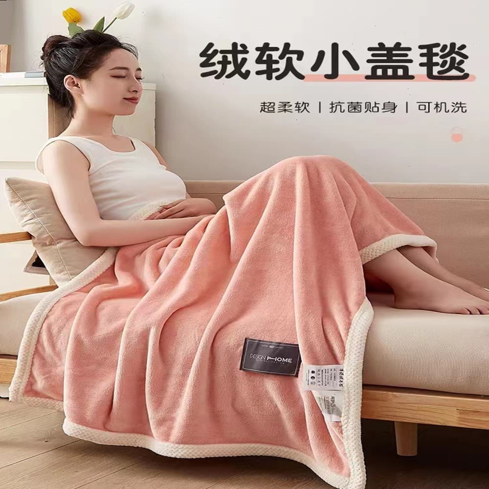 Factory stock milk fleece student sofa throw, office break air-conditioning blanket, flannel gift blanket