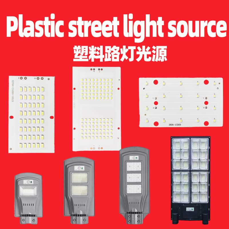 Lighting Accessories LED Circuit Board Solar Plastic Street Light Source Board Specifically Supplied to Vietnam Thailand Brazil