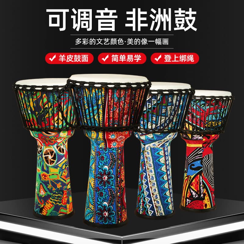 Tunable African Djembe Rope-Tied Goatskin Hand Drum 10/12 Inch Lightweight Drum for Kindergarten School Beginners Percussion Drum
