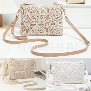 Hollow Crochet Women's Crossbody Bag Summer New Small Square Bag Lace Fashion Versatile Shoulder Bag Crossbody
